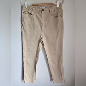 OAK + FORT Beige Denim Pants